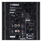 Yamaha DXR15 Активная колонка Активная акустическая система Yamaha DXR15
