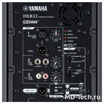 Yamaha DXR8 Активная колонка Активная акустическая система Yamaha DXR8