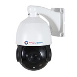 Антивандальная камера видеонаблюдения PROvision PD-PTZ2000AHDMINI