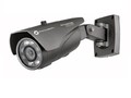 Цилиндрическая камера видеонаблюдения IP-видеокамера PROvision PVF-IR205IPAC