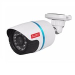 IP-видеокамера Alert AMS-1320IPC