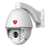 Поворотная камера видеонаблюдения  IP-видеокамера Alert APTZ-2000X18IR