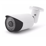 Цилиндрическая камера видеонаблюдения  IP-видеокамера Maxi-Cam MCI-1001BL 