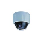 Видеокамера для конференц-систем GONSIN GX-2200K